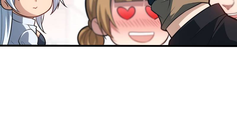 Page 19 of Chapter 143