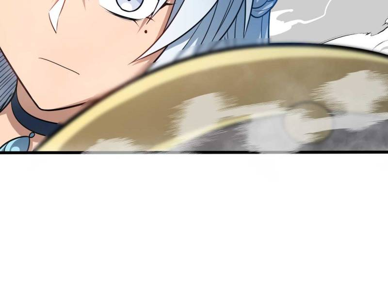 Page 17 of Chapter 150