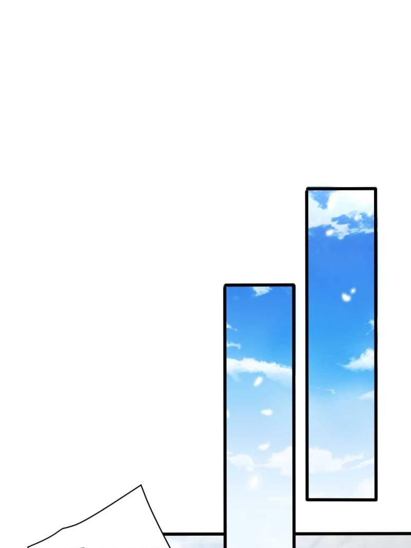 Page 12 of Chapter 154