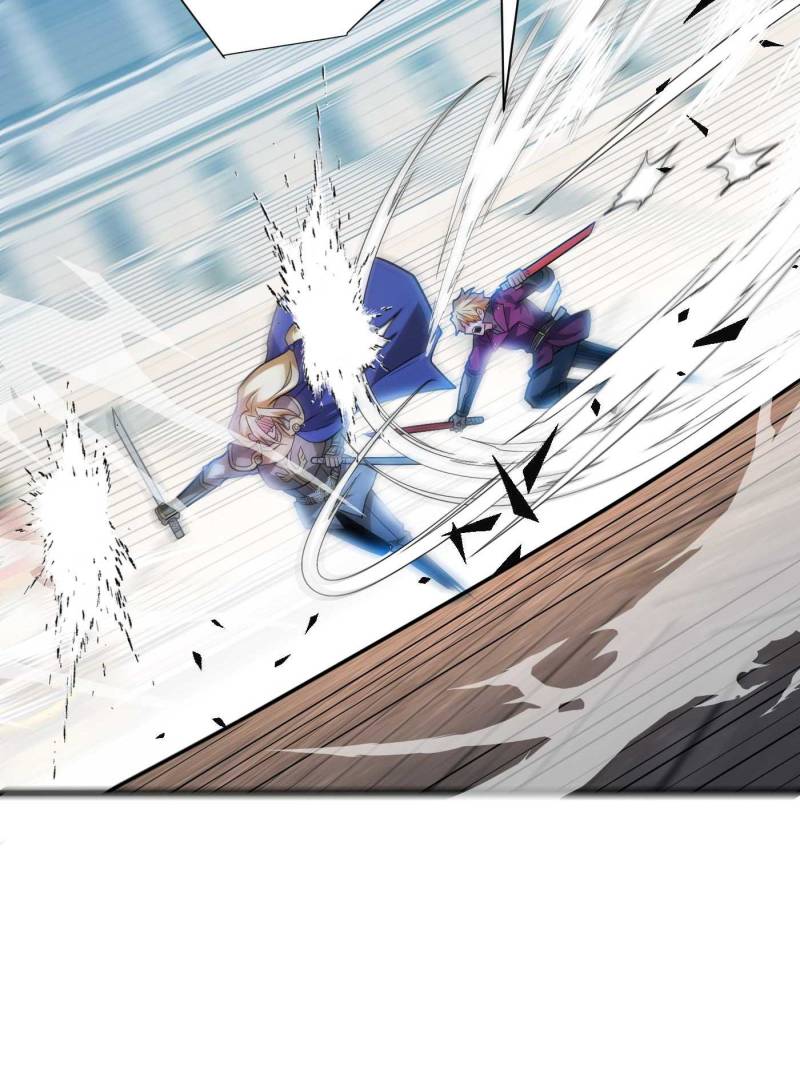 Page 8 of Chapter 155