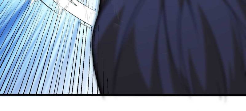 Page 17 of Chapter 155