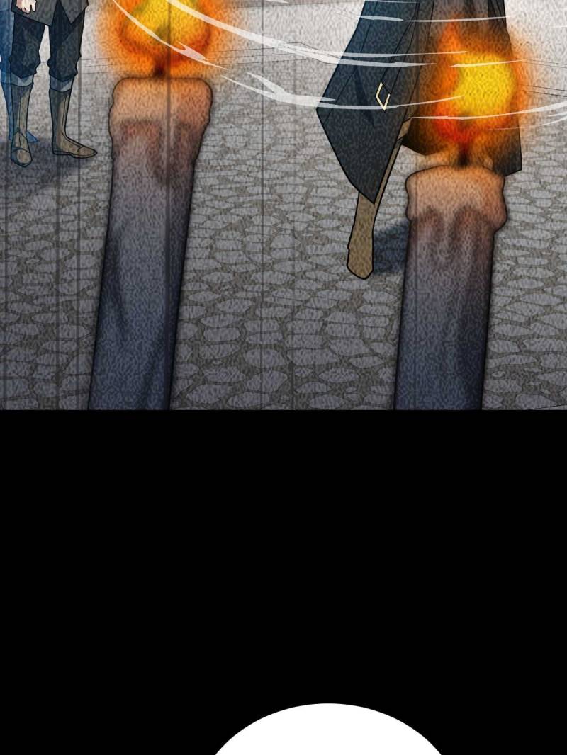 Page 5 of Chapter 156
