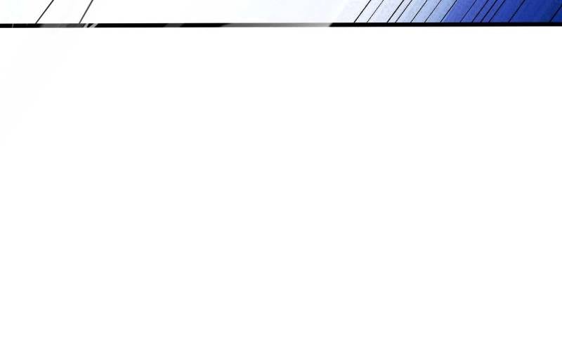 Page 12 of Chapter 159