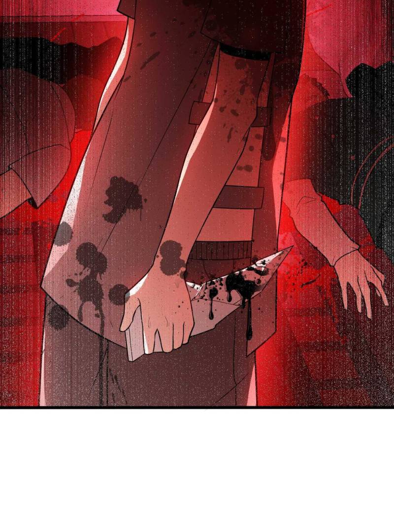 Page 21 of Chapter 168
