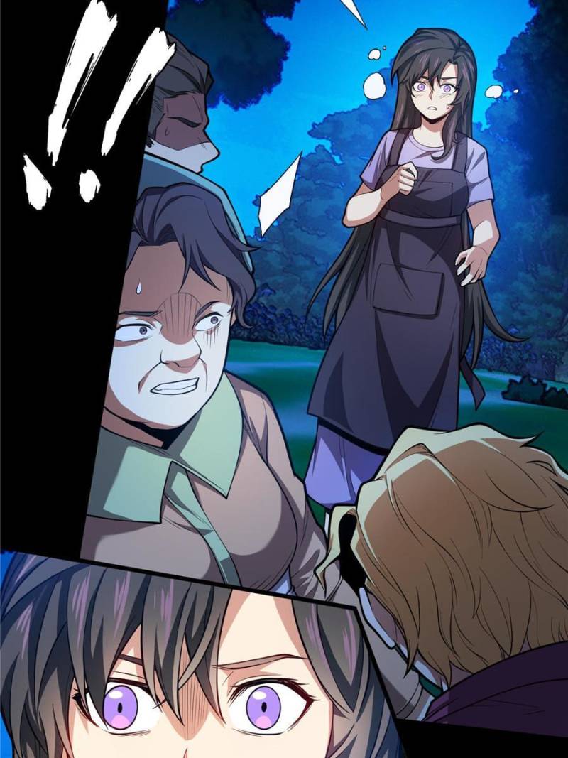 Page 25 of Chapter 17