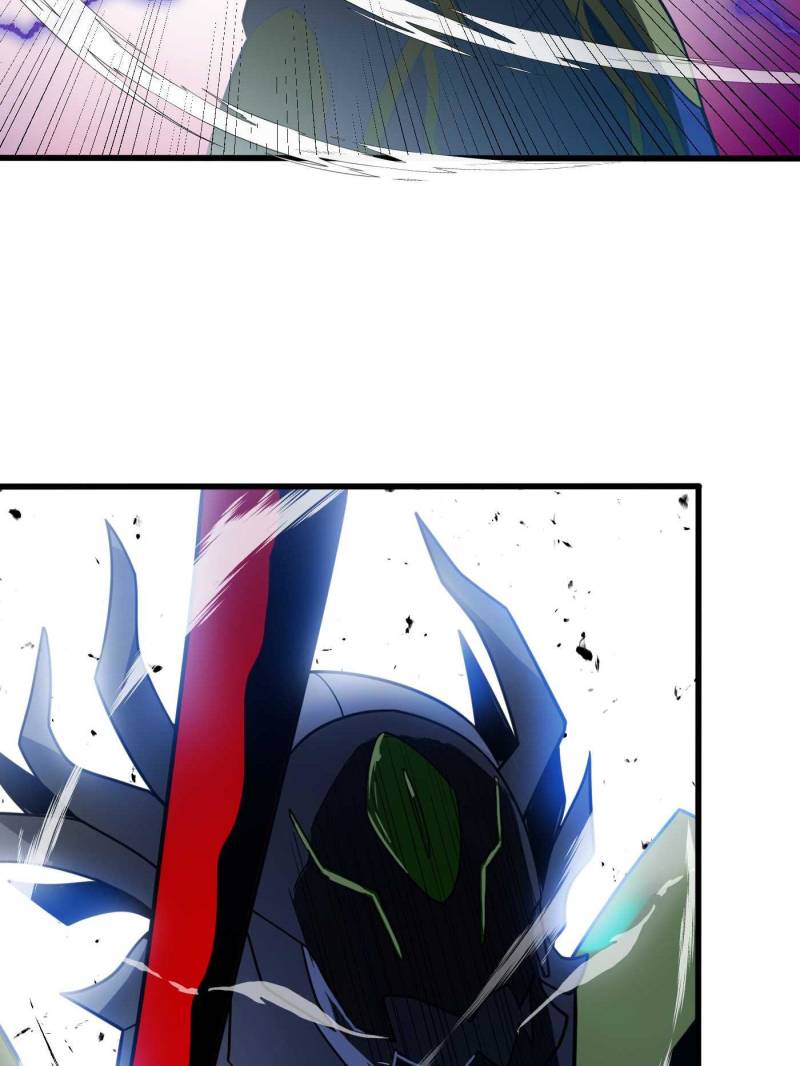 Page 4 of Chapter 177