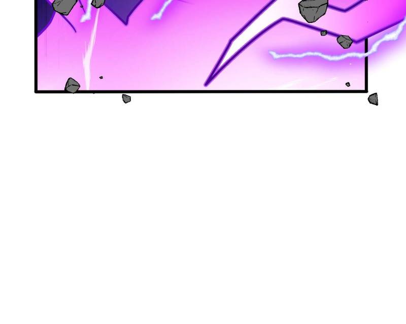Page 21 of Chapter 177