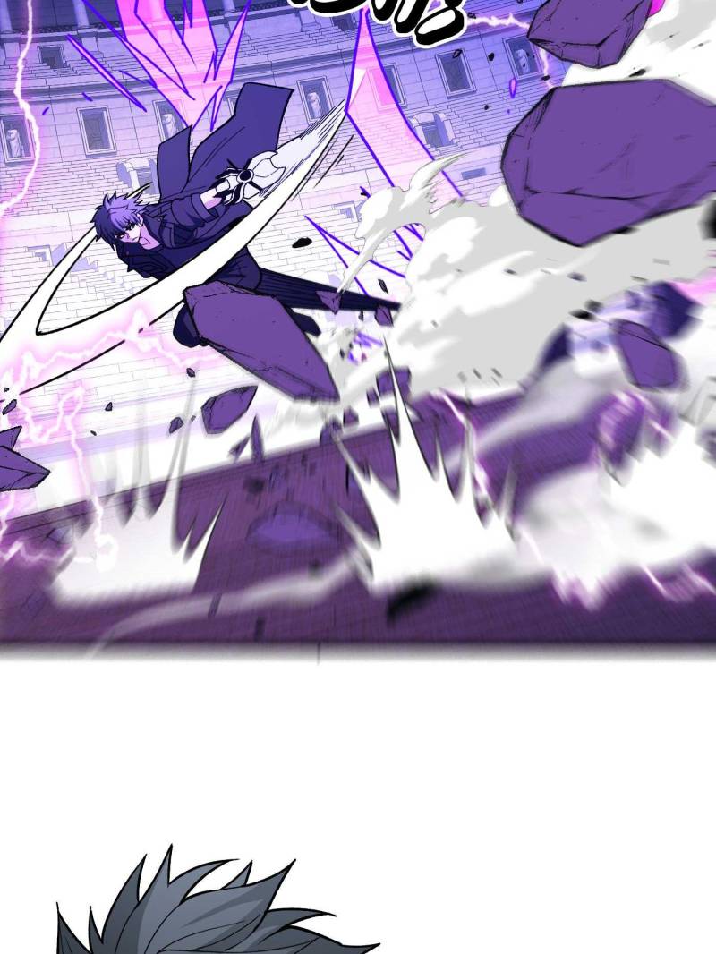 Page 11 of Chapter 179