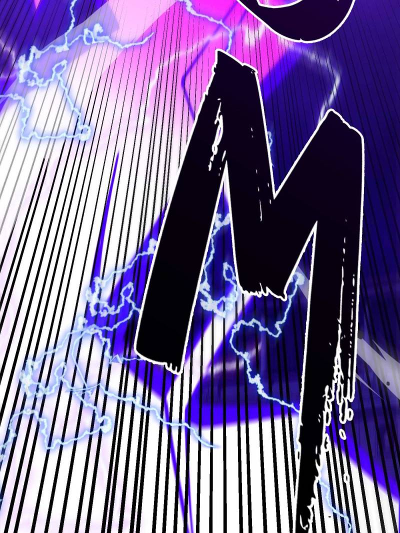 Page 17 of Chapter 183