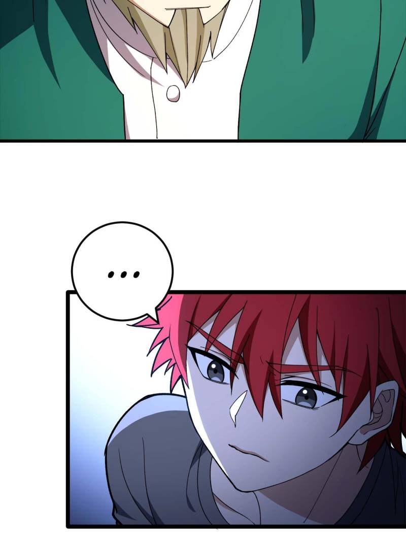 Page 19 of Chapter 194