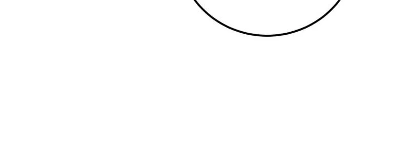 Page 31 of Chapter 194