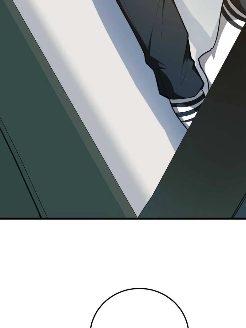 Page 11 of Chapter 197