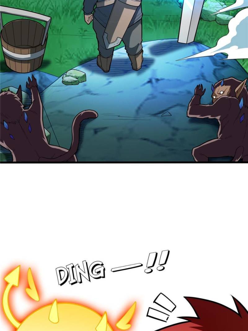 Page 7 of Chapter 20