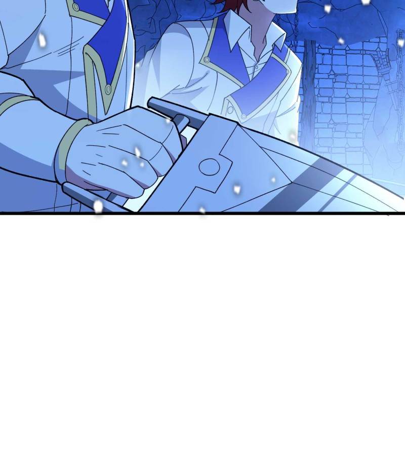 Page 13 of Chapter 205