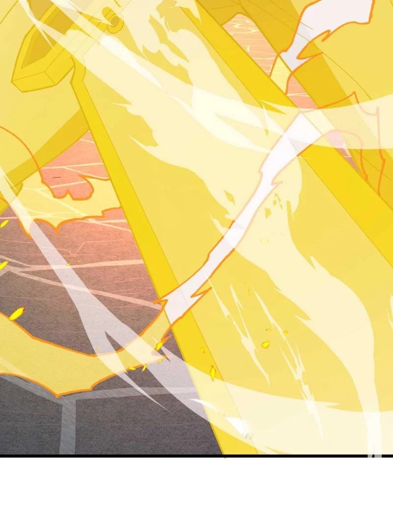 Page 25 of Chapter 205