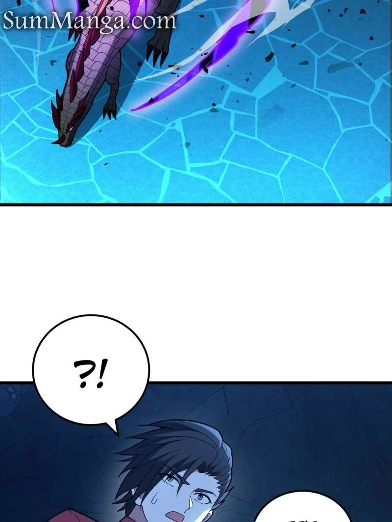 Page 8 of Chapter 206