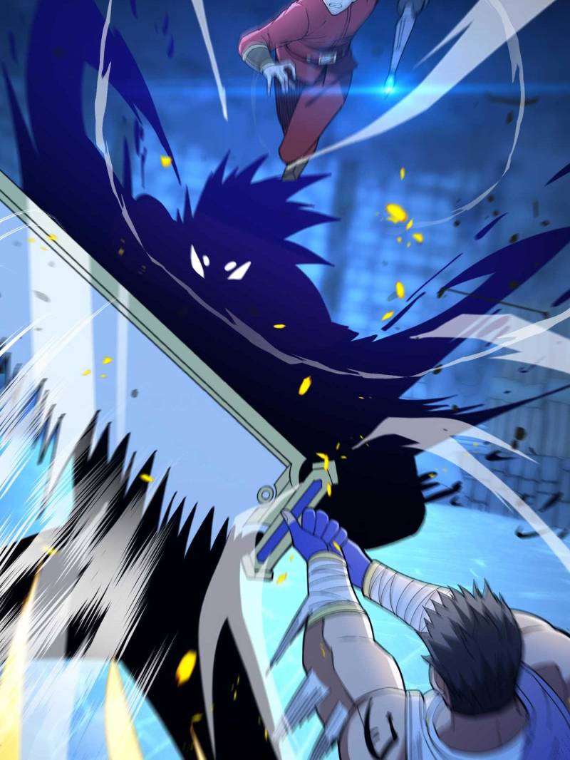 Page 12 of Chapter 207