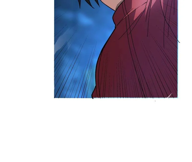 Page 21 of Chapter 207