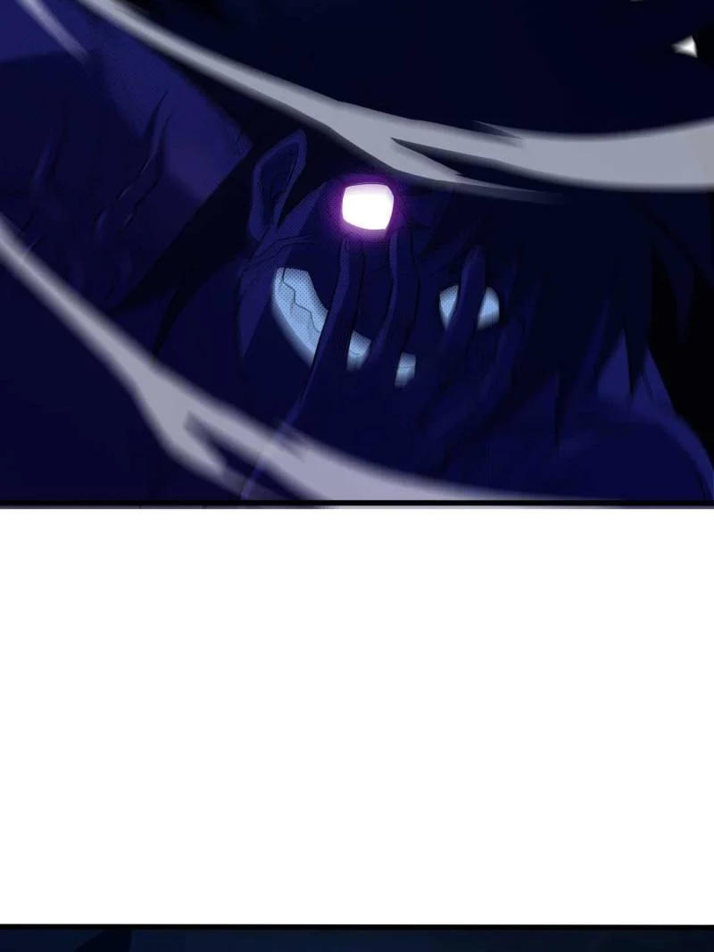 Page 25 of Chapter 207