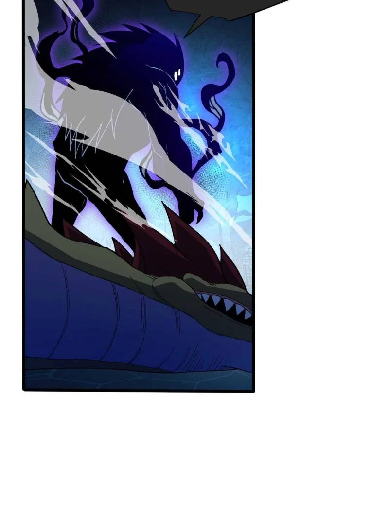 Page 5 of Chapter 208