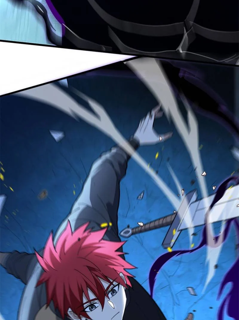 Page 12 of Chapter 209