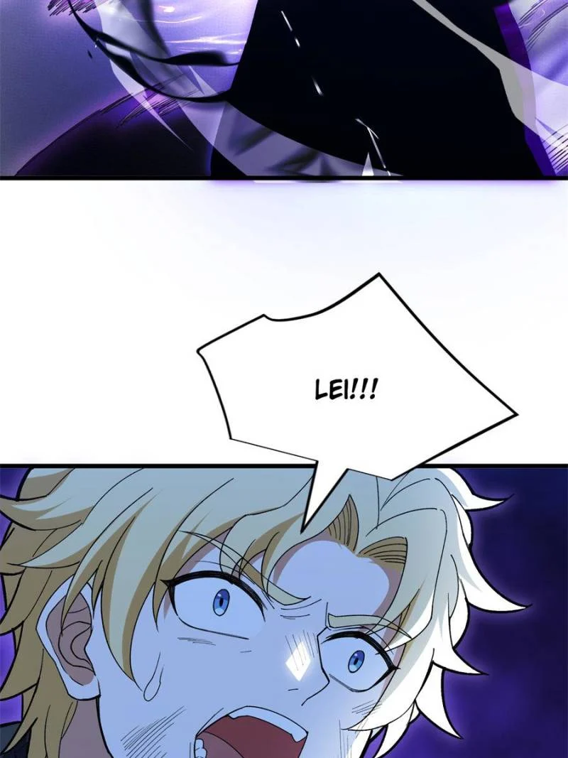 Page 20 of Chapter 209
