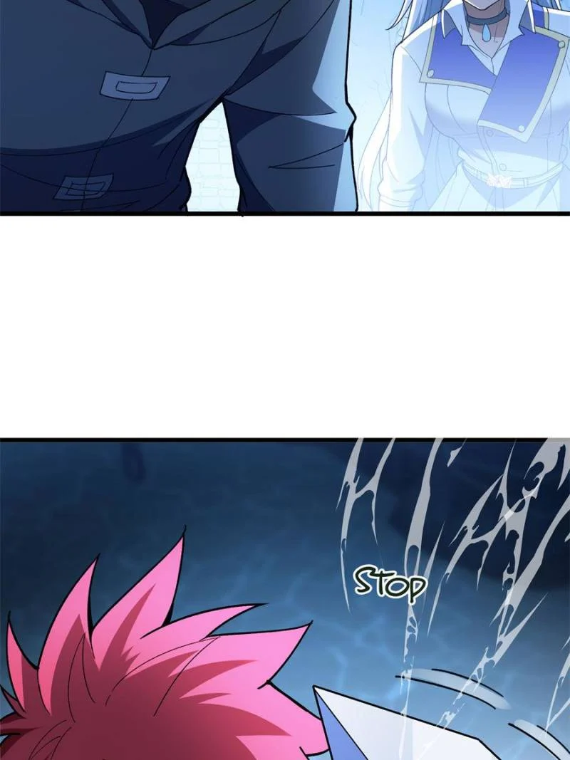 Page 25 of Chapter 209