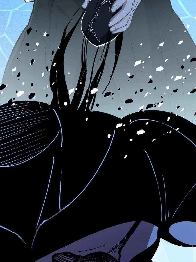 Page 23 of Chapter 210