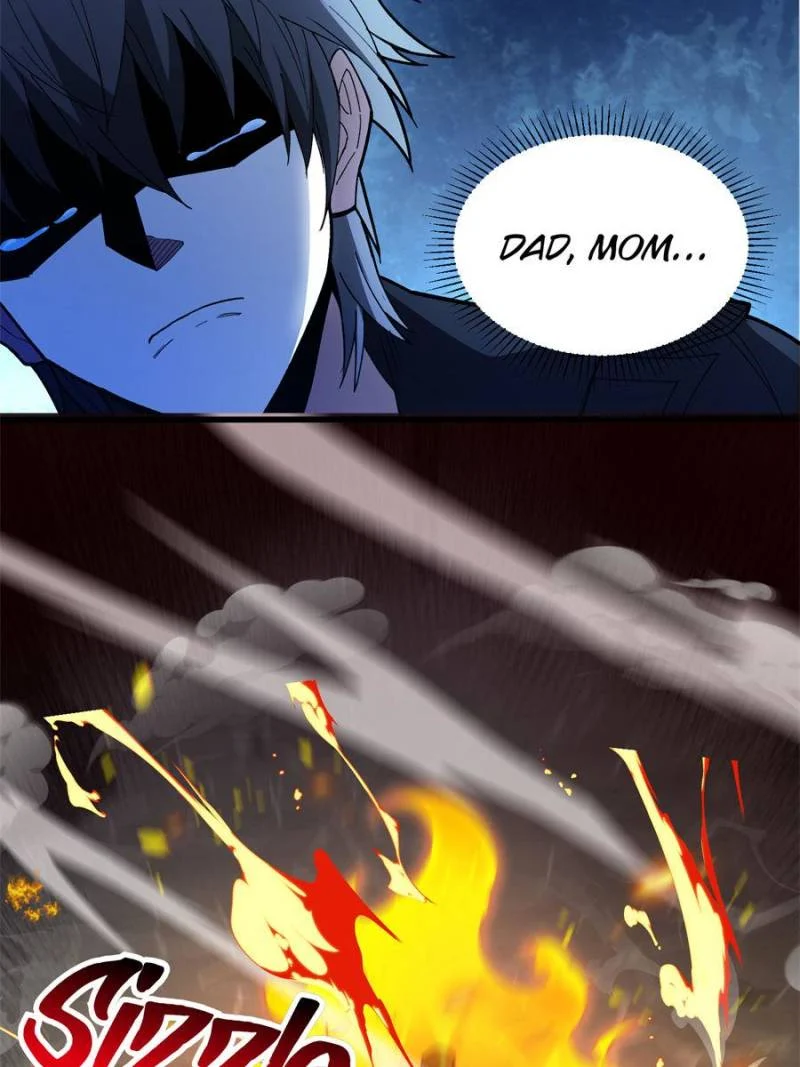 Page 17 of Chapter 211