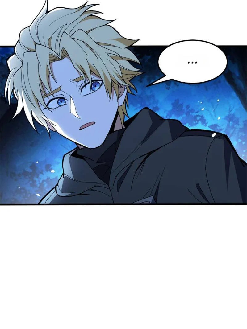 Page 6 of Chapter 213