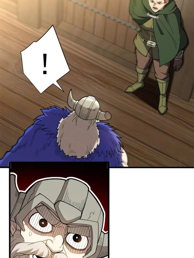 Page 21 of Chapter 214