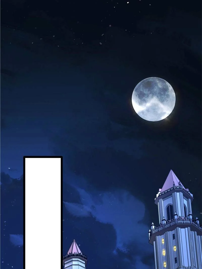 Page 8 of Chapter 215