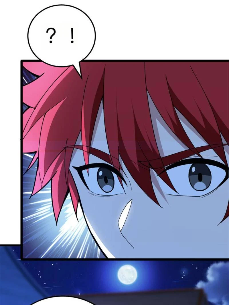 Page 26 of Chapter 215
