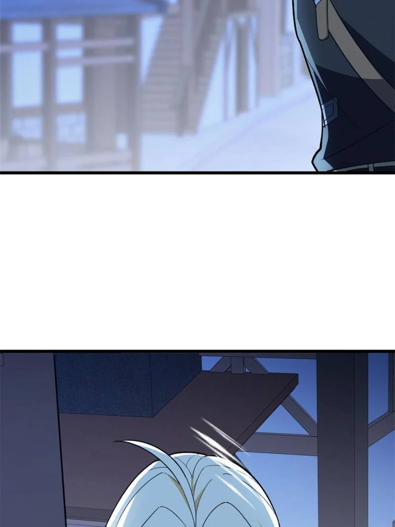 Page 28 of Chapter 215