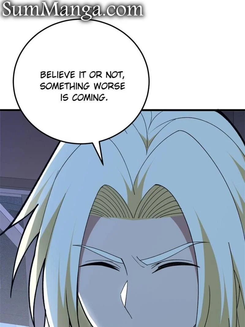 Page 5 of Chapter 216