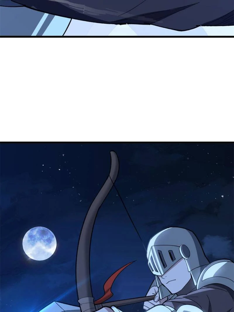 Page 19 of Chapter 216