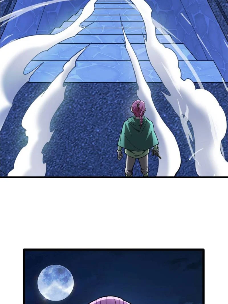 Page 27 of Chapter 216