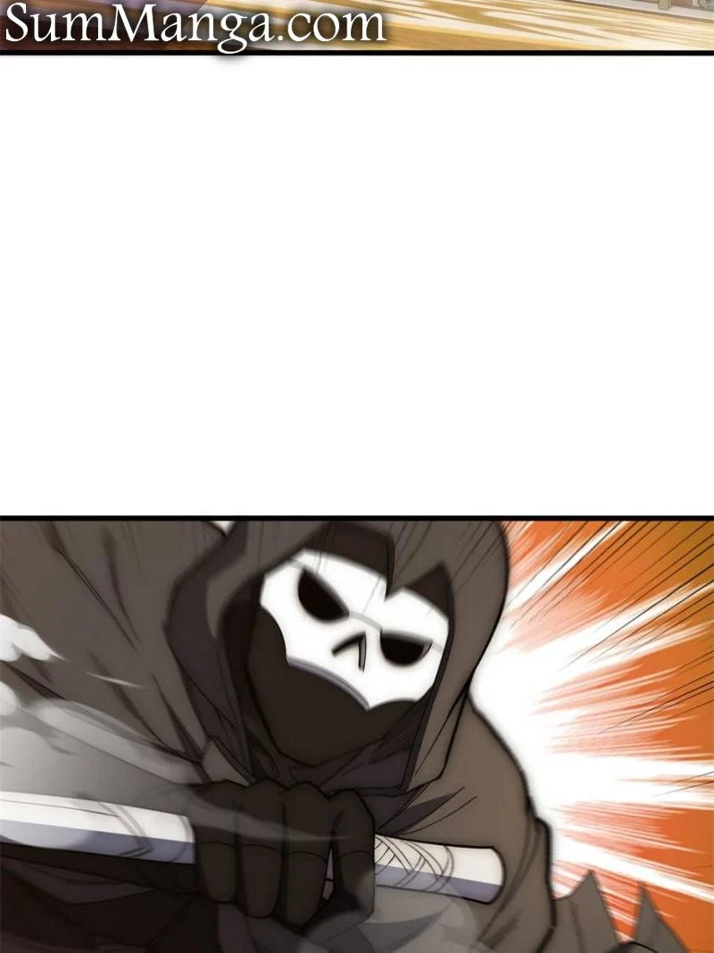 Page 5 of Chapter 218