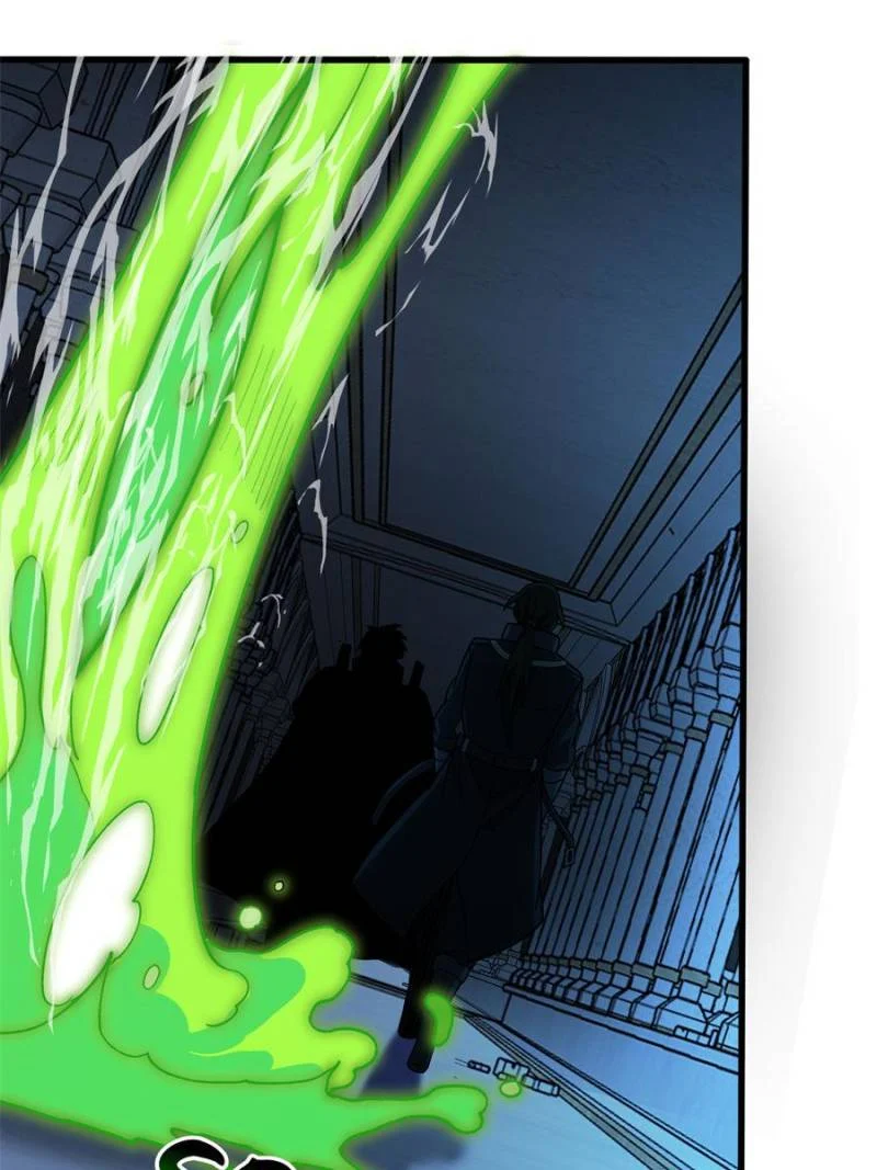 Page 25 of Chapter 218