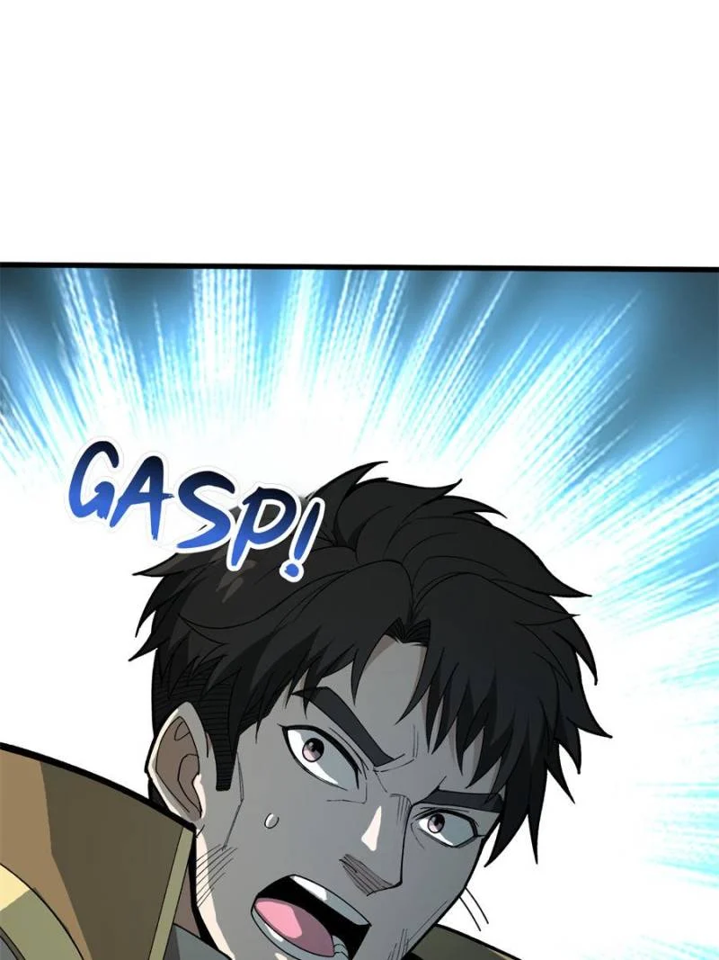Page 31 of Chapter 218