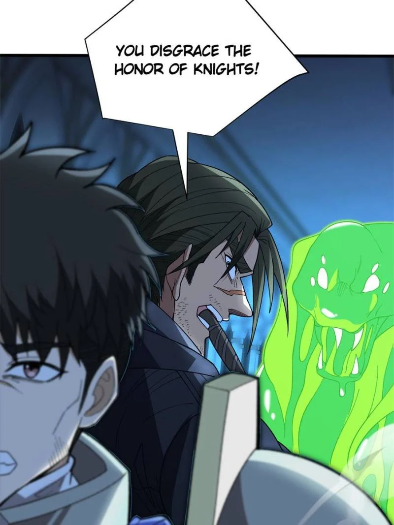 Page 6 of Chapter 219