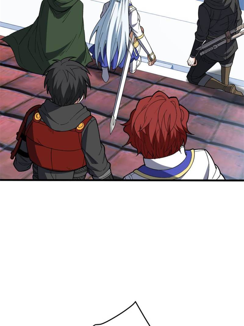 Page 15 of Chapter 219