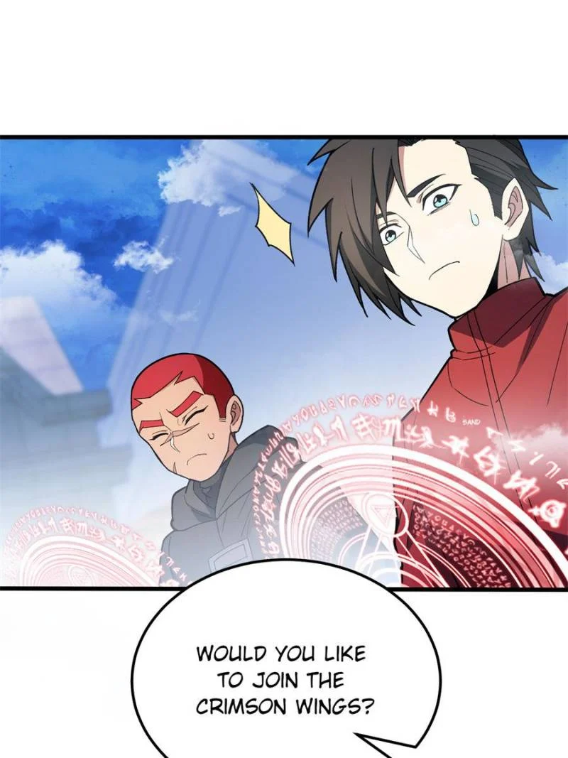 Page 5 of Chapter 220