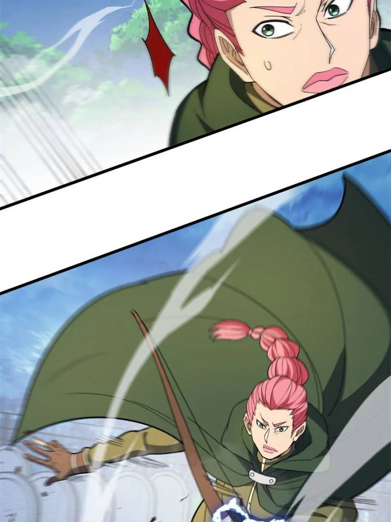 Page 28 of Chapter 220