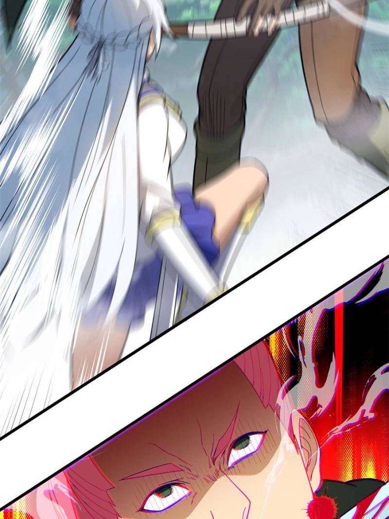 Page 33 of Chapter 220