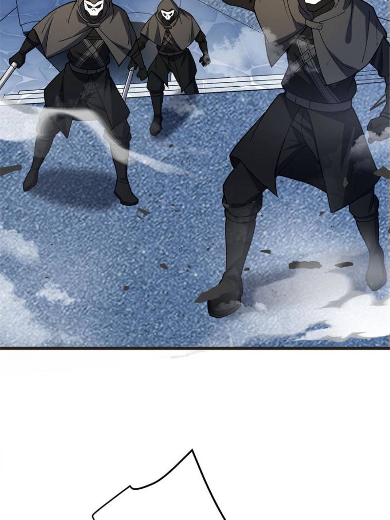Page 3 of Chapter 221