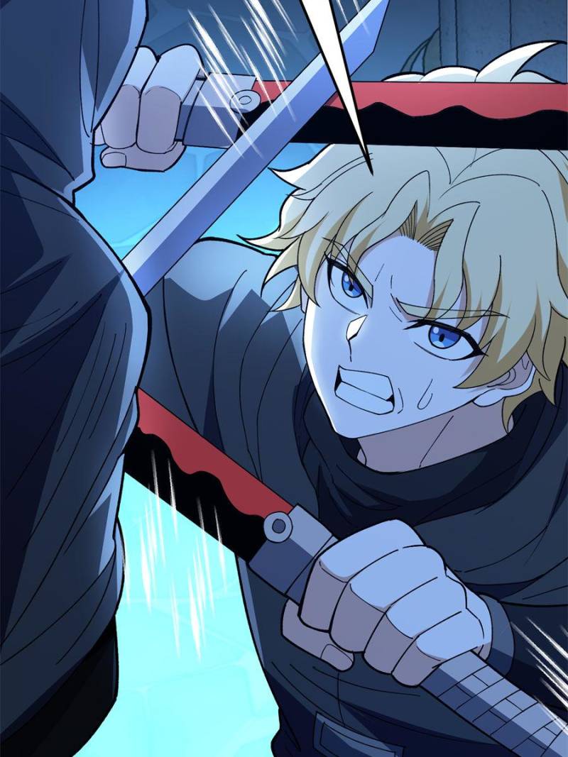 Page 20 of Chapter 221