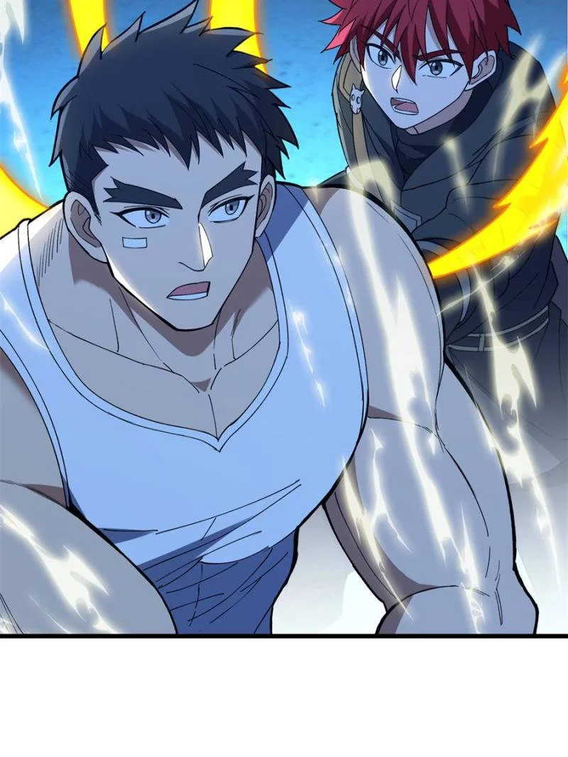 Page 27 of Chapter 221