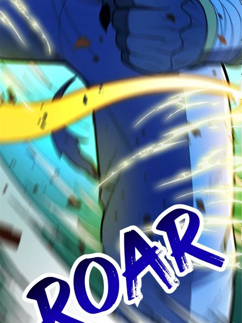 Page 5 of Chapter 222
