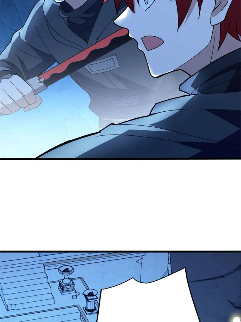Page 12 of Chapter 222